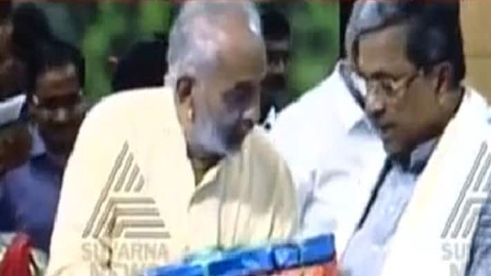 Once beaten twice shy Is Karnataka CM terrified of gifts Once beaten twice shy Is Karnataka CM terrified of gifts