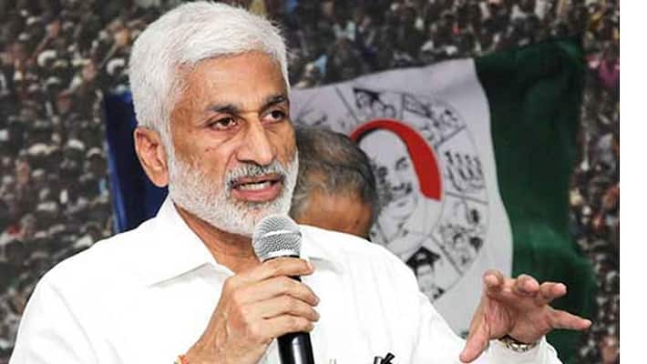 ysrcp mp vijaya sai reddy fires on tdp chief chandrababu naidu over buildings rent scam ysrcp mp vijaya sai reddy fires on tdp chief chandrababu naidu over buildings rent scam