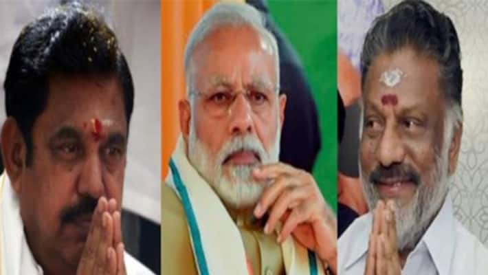 Former MP to become governor? Former MP to become governor?