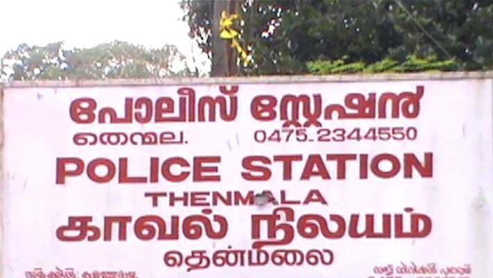 youth arrested with country made fake liquor youth arrested with country made fake liquor