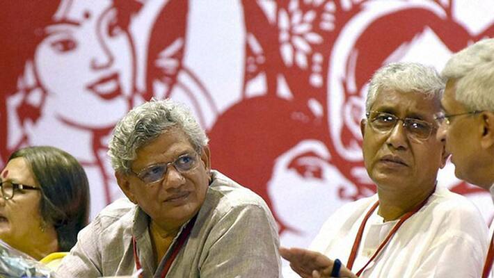 after loksabha election 2019 cpim polit bureau meeting today after loksabha election 2019 cpim polit bureau meeting today