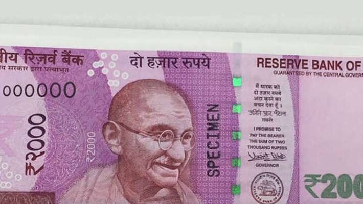 ACB unearths huge cash in new currency in Tehsildars house in AP ACB unearths huge cash in new currency in Tehsildars house in AP