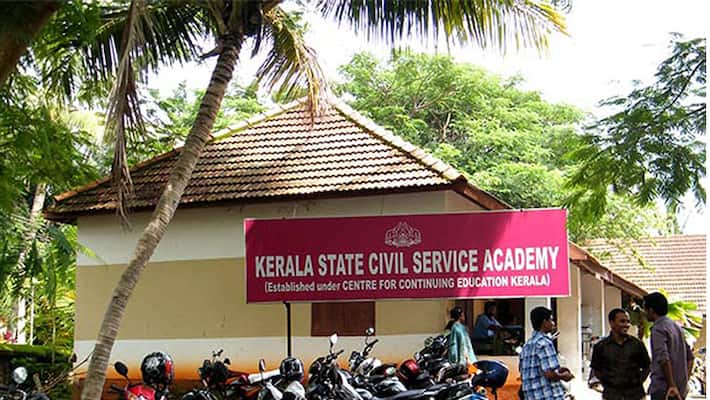 kerala state civil service academy training start kerala state civil service academy training start