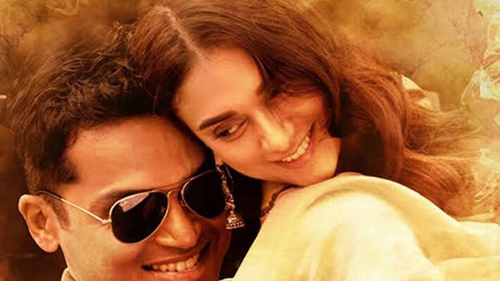 Kaatru Veliyidai Trailer Kaatru Veliyidai Trailer