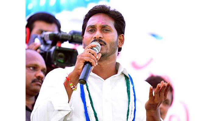 Attack on YS Jagan: YCP clarifies its stand Attack on YS Jagan: YCP clarifies its stand