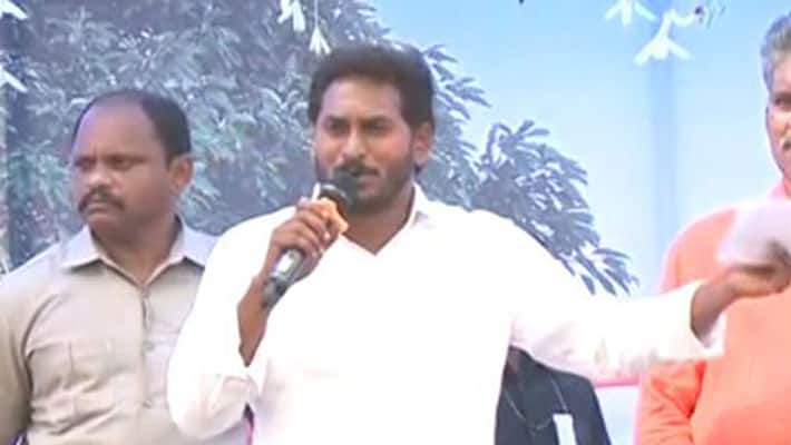 ys jagan satirical comments on chandrababunaidu in assembly over kapu reservation