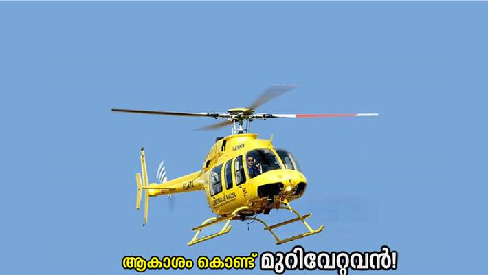 Haritha savithri column on Albert Battle Haritha savithri column on Albert Battle