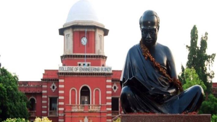 Anna University Recruitment 2022 Project Associate Notifications Anna University Recruitment 2022 Project Associate Notifications