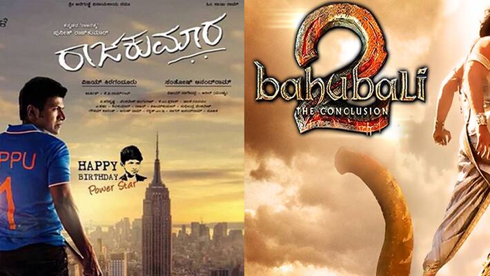 Lessons Taught by Bahubali 2 Lessons Taught by Bahubali 2