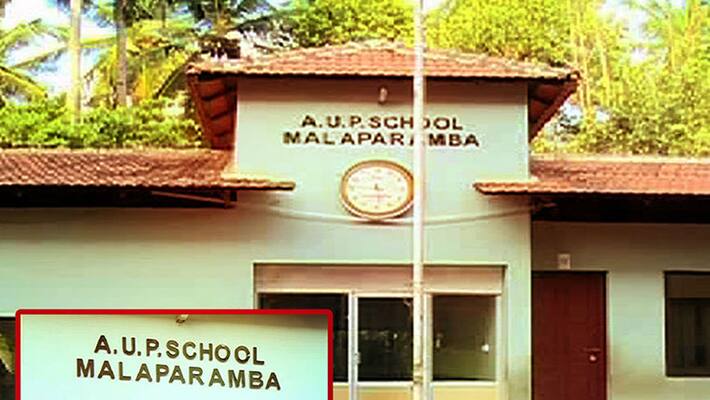 Govt yet to acquire closed schools Govt yet to acquire closed schools