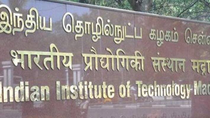 iit madras world's first institute start online b sc degree program see details kpt iit madras world's first institute start online b sc degree program see details kpt