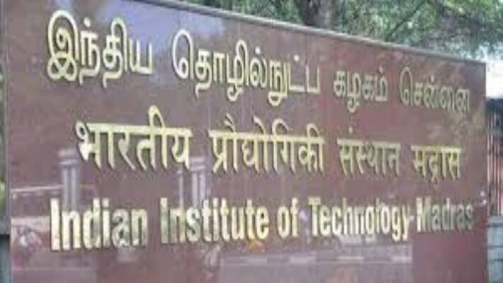 Jobs in IIT Chennai for engineering graduates Here are the full details Jobs in IIT Chennai for engineering graduates Here are the full details