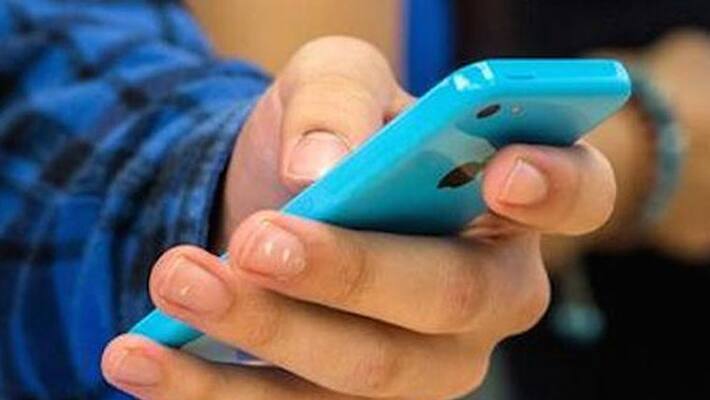 kusat restricts use of mobile phone in the campus kusat restricts use of mobile phone in the campus