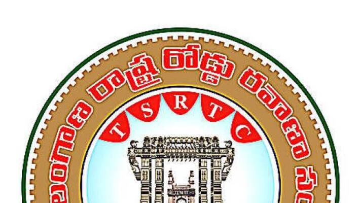 RTC bumper offer free travel for those who come for treatment at RTC Hospital in Hyderabad RTC bumper offer free travel for those who come for treatment at RTC Hospital in Hyderabad