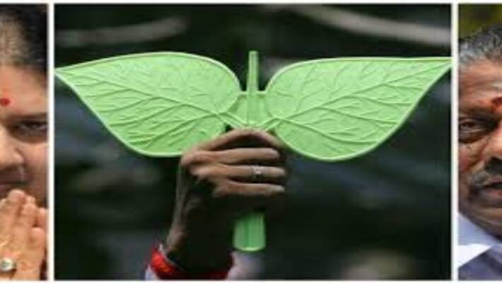 AIADMK VIPs joining DMK ... Double leaf falling AIADMK VIPs joining DMK ... Double leaf falling
