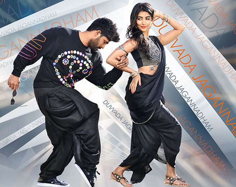 Seetimaar Song: Salman Khan Lags Behind Allu Arjun