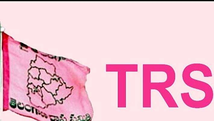 trs changed as brs officially trs changed as brs officially