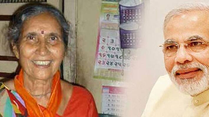 PM Modis Wife Jashodaben Has Narrow Escape As Her Car Hits Truck In Rajasthan PM Modis Wife Jashodaben Has Narrow Escape As Her Car Hits Truck In Rajasthan