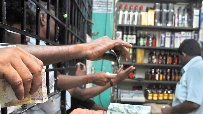Closing of Task Shop for 4 days ... Citizens shocked Closing of Task Shop for 4 days ... Citizens shocked