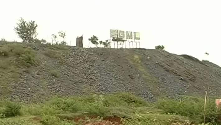 Karnataka government to set up 3,200-acre industrial park in land of gold -ymn Karnataka government to set up 3,200-acre industrial park in land of gold -ymn