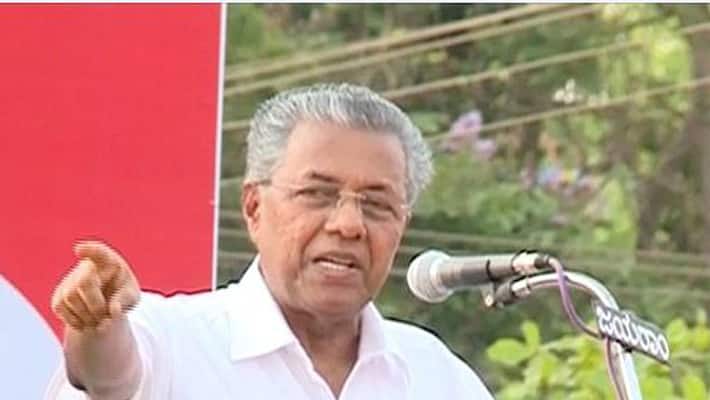 cm pinarayi vijayan on ps sreedharan pillai speech cm pinarayi vijayan on ps sreedharan pillai speech