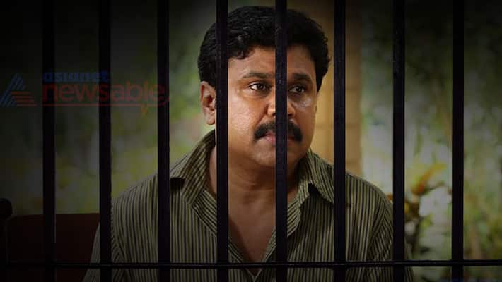 Dileep bail plea T P murder advocate Raman Pillai Dileep bail plea T P murder advocate Raman Pillai