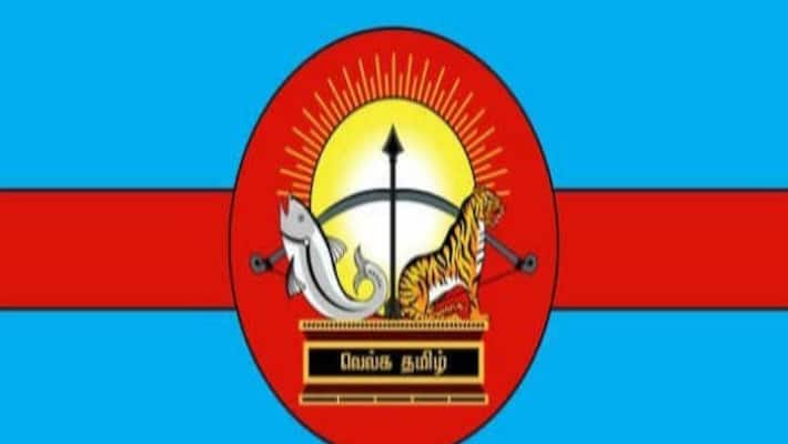 Tamilnadu flag and what is there inside the flag Tamilnadu flag and what is there inside the flag