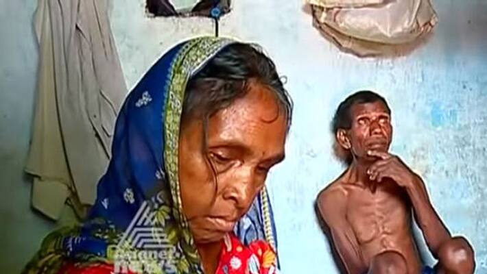 Fluoride Contamination in Groundwater kills these innocent people Fluoride Contamination in Groundwater kills these innocent people