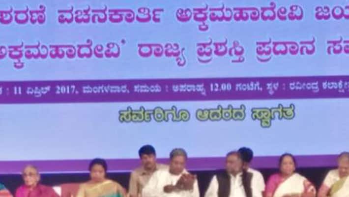 Govt to celebrate Kitturu Rani Chennamma Jayanti from next year Govt to celebrate Kitturu Rani Chennamma Jayanti from next year