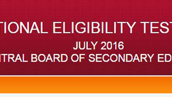 candidates face many issues in net exam centres candidates face many issues in net exam centres