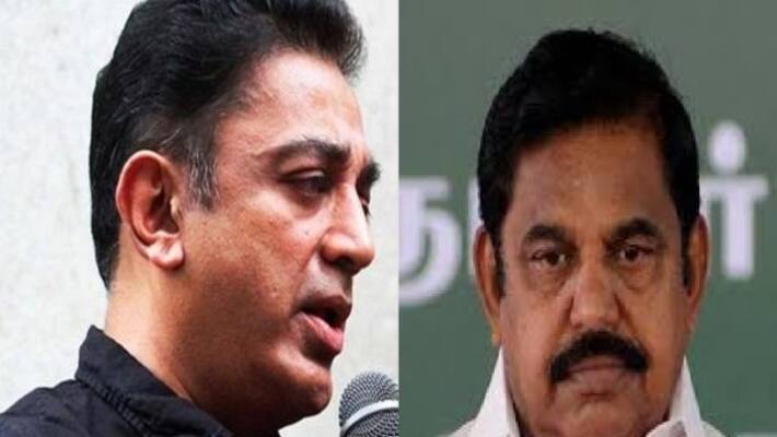 actor kamal hassan meet to mamtha benarji actor kamal hassan meet to mamtha benarji
