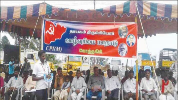 2 percent reservation in government jobs for homeland returns - resolution at the homeland returning conference ... 2 percent reservation in government jobs for homeland returns - resolution at the homeland returning conference ...
