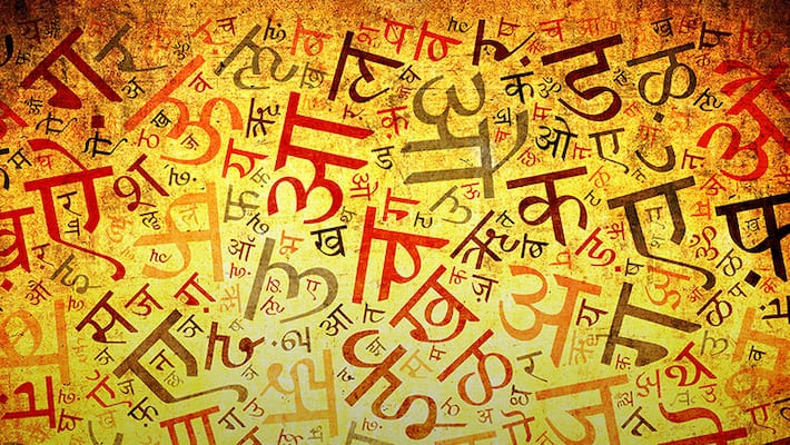 'A for Arjun, not A for Apple' UP lawyer finds new way to teach Hindu mythology to children AJR 'A for Arjun, not A for Apple' UP lawyer finds new way to teach Hindu mythology to children AJR