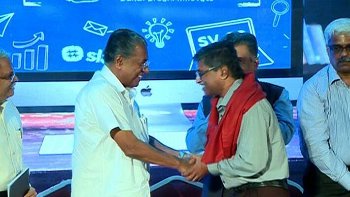 Kerala CM to launch Startup Village 2nd Phase Kerala CM to launch Startup Village 2nd Phase