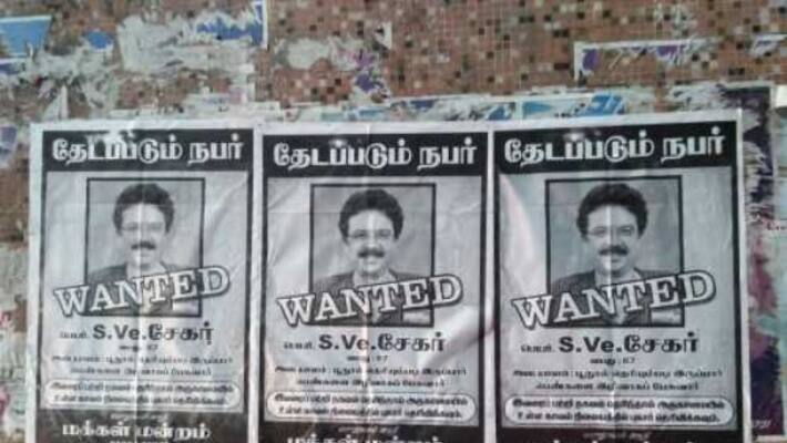 supreme court reject jameen plea for sv sekar supreme court reject jameen plea for sv sekar