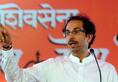 Why Shiv Sena Joined Hands With BJP, Uddhav Thackeray reveal the fact