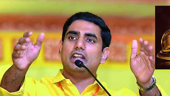 nara lokesh reacts on ktr, jagan meeting nara lokesh reacts on ktr, jagan meeting
