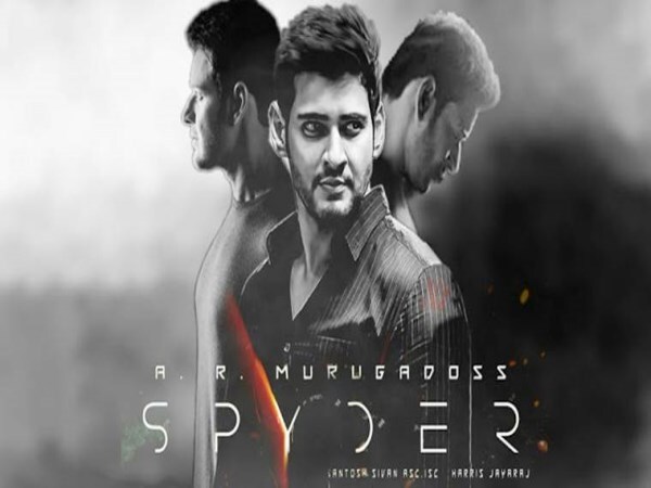 మహేష్ బాబు - స్పైడర్, బ్రహ్మోత్సవం సినిమా మహేష్ కెరీర్ లోనే అత్యధిక నష్టాలను కలుగజేసింది. స్పైడర్ 124కోట్ల థ్రియేటికల్ బిజినెస్ చేసిన ఈ సినిమా 49కోట్ల షేర్స్ ని మాత్రమే అందించింది.