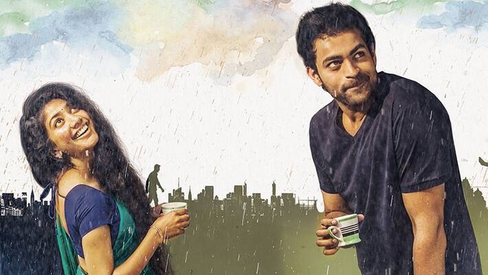 Varun Tej and Sai Pallavi to share the screen once again jsp Varun Tej and Sai Pallavi to share the screen once again jsp