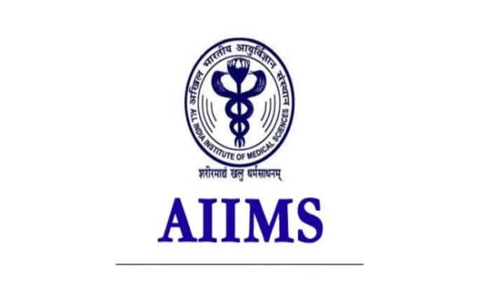 Madurai AIIMS Hospital laying foundation function Modi participate Madurai AIIMS Hospital laying foundation function Modi participate