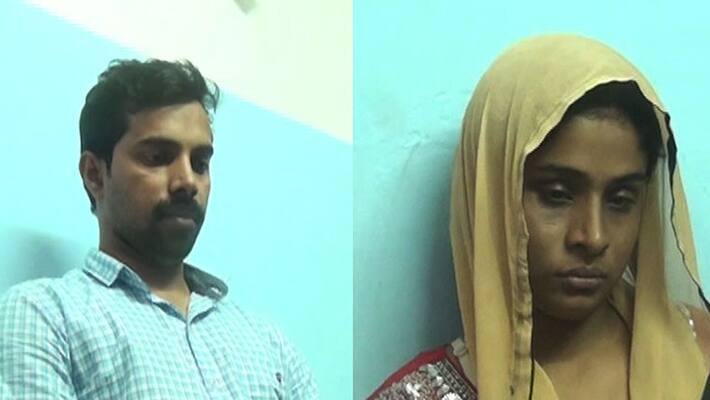 police arrestes grandson and wif in connection with the death of old women in palakkad police arrestes grandson and wif in connection with the death of old women in palakkad