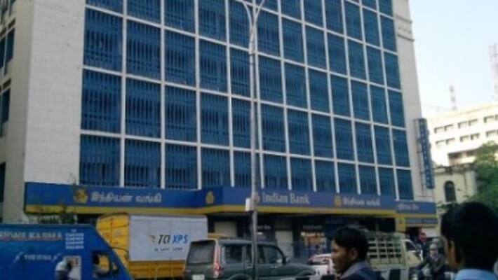 public sector-bank-do-not-transfer-to-private-bank-work public sector-bank-do-not-transfer-to-private-bank-work